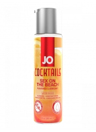 Вкусовой лубрикант на водной основе JO Cocktails Sex On The Beach - 60 мл. - System JO - купить с доставкой в Северске