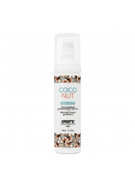 Разогревающее массажное масло с ароматом кокоса Gourmet Coconut - 50 мл. - Exsens - купить с доставкой в Северске