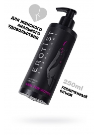 Женский анальный лубрикант на водной основе Erotist Anal For Women - 250 мл. - Erotist Lubricants - купить с доставкой в Северске