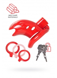 Красный мужской пояс верности из пластика - ToyFa - купить с доставкой в Северске