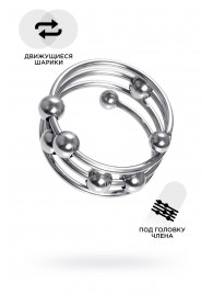 Большое металлическое кольцо под головку пениса - ToyFa - купить с доставкой в Северске