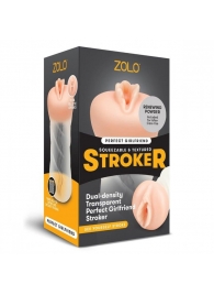 Мастурбатор-вагина ZOLO PERFECT GIRLFRIEND - Zolo - в Северске купить с доставкой