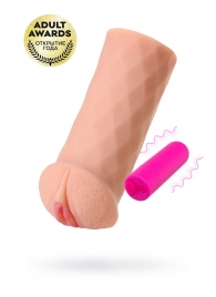 Телесный реалистичный мастурбатор-вагина Elegance.007 с вибрацией - KOKOS - в Северске купить с доставкой