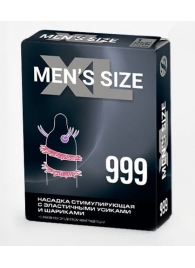 Стимулирующая насадка на пенис MEN SIZE 999 - Sitabella - в Северске купить с доставкой