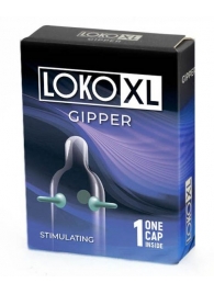 Стимулирующая насадка на пенис LOKO XL GIPPER - Sitabella - в Северске купить с доставкой