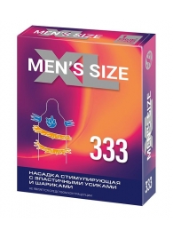 Стимулирующая насадка на пенис MEN SIZE 333 - Sitabella - в Северске купить с доставкой