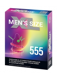 Стимулирующая насадка на пенис MEN SIZE 555 - Sitabella - в Северске купить с доставкой
