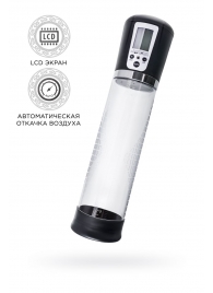 Прозрачная автоматическая помпа для пениса Alrik - Sexus - в Северске купить с доставкой