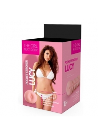 Телесный мастурбатор-анус Lucy - Dream Toys - в Северске купить с доставкой