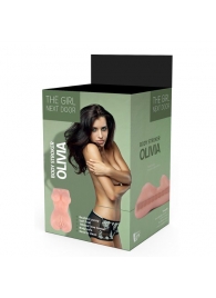 Телесный мастурбатор-вагина Olivia - Dream Toys - в Северске купить с доставкой