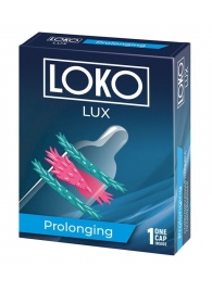 Стимулирующая насадка на пенис LOKO LUX с продлевающим эффектом - Sitabella - в Северске купить с доставкой