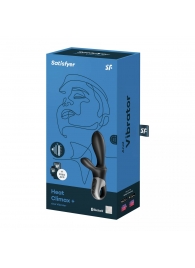 Черный анальный вибратор Heat Climax+ с функцией нагрева - 20,6 см. - Satisfyer - в Северске купить с доставкой