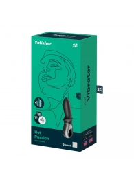 Черный анальный вибратор Hot Passion с функцией нагрева - Satisfyer - в Северске купить с доставкой