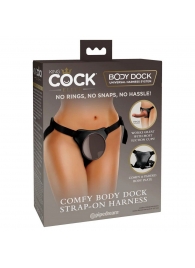 Трусы для фиксации насадок с присоской Comfy Body Dock Strap-On Harness - Pipedream - купить с доставкой в Северске