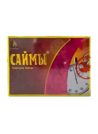 БАД для мужчин  Саймы  - 1 капсула (500 мг.) - Вселенная здоровья - купить с доставкой в Северске