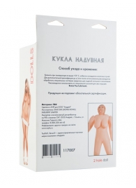 Надувная кукла-толстушка - ToyFa - в Северске купить с доставкой