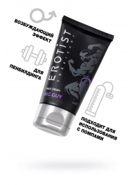 Крем для увеличения пениса Erotist Big Guy - 50 мл. - Erotist Lubricants - купить с доставкой в Северске