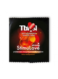 Разогревающий гель-лубрикант Stimulove Strong в одноразовой упаковке - 4 гр. - Биоритм - купить с доставкой в Северске