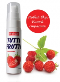 Гель-смазка Tutti-frutti с земляничным вкусом - 30 гр. - Биоритм - купить с доставкой в Северске