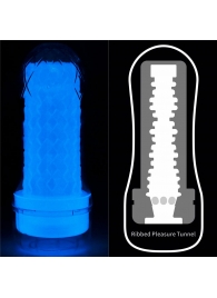 Светящийся в темноте мастурбатор Lumino Play Masturbator Ribbed - Lovetoy - в Северске купить с доставкой
