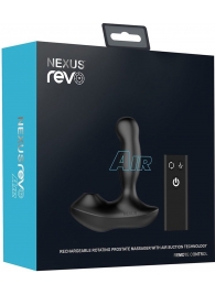 Черный вибратор-ротатор для стимуляции простаты Nexus Revo Air - Nexus Range - в Северске купить с доставкой