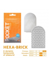 Карманный мастурбатор HEXA-BRICK - Tenga - в Северске купить с доставкой