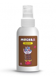 Универсальная смазка с ароматом шоколада  Москва Вкусная  - 100 мл. - Москва - купить с доставкой в Северске
