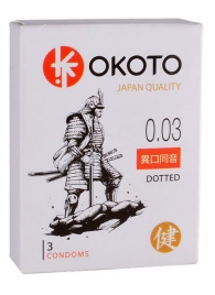 Презервативы с точками OKOTO Dotted - 3 шт. - Sitabella - купить с доставкой в Северске