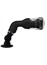 Автоматический мастурбатор с ротацией Rotation Lover - Baile - в Северске купить с доставкой