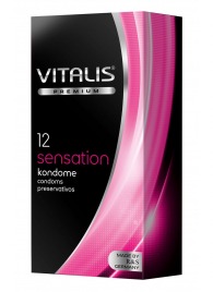 Презервативы VITALIS PREMIUM sensation с пупырышками и кольцами - 12 шт. - Vitalis - купить с доставкой в Северске