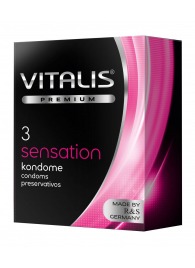 Презервативы с пупырышками и кольцами VITALIS PREMIUM sensation - 3 шт. - Vitalis - купить с доставкой в Северске