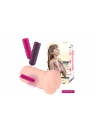 Телесный вибромастурбатор-вагина Gloria Auto - KOKOS - в Северске купить с доставкой