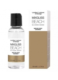 Смазка на силиконовой основе Mixgliss Beach - 50 мл. - Mixgliss - купить с доставкой в Северске