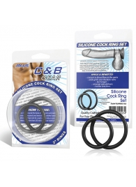 Набор из двух черных силиконовых колец разного диаметра SILICONE COCK RING SET - BlueLine - в Северске купить с доставкой