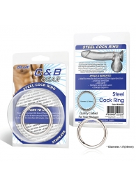 Стальное эрекционное кольцо STEEL COCK RING - 4.5 см. - BlueLine - в Северске купить с доставкой