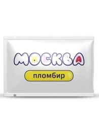 Универсальная смазка с ароматом пломбира  Москва Вкусная  - 10 мл. - Москва - купить с доставкой в Северске