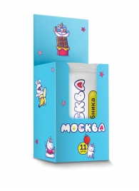 Набор из 11 саше лубрикантов  Москва - Москва - купить с доставкой в Северске