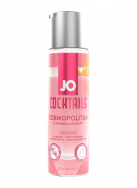 Вкусовой лубрикант на водной основе JO Cocktails Cosmopolitan - 60 мл. - System JO - купить с доставкой в Северске