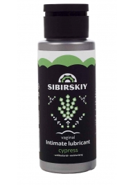 Интимный лубрикант на водной основе SIBIRSKIY с ароматом кипариса - 100 мл. - Sibirskiy - купить с доставкой в Северске