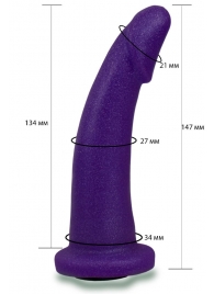 Фиолетовая гладкая изогнутая насадка-плаг - 14,7 см. - LOVETOY (А-Полимер) - купить с доставкой в Северске