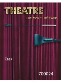 Чёрный стек с треугольным кожаным шлепком - 65 см. - ToyFa - купить с доставкой в Северске
