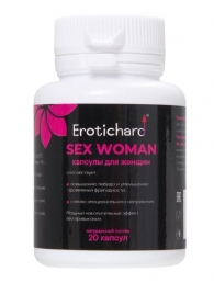 Капсулы для женщин Erotichard sex woman - 20 капсул (0,370 гр.) - Erotic Hard - купить с доставкой в Северске