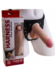 Страпон в подарочной упаковке: трусики с плугом и фаллоимитатор-насадка - 16 см. - LOVETOY (А-Полимер) - купить с доставкой в Северске