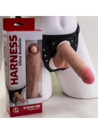 Страпон в подарочной упаковке: трусики с плугом и фаллоимитатор-насадка - 16 см. - LOVETOY (А-Полимер) - купить с доставкой в Северске