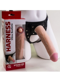 Страпон Харнесс в подарочной упаковке - 21 см. - LOVETOY (А-Полимер) - купить с доставкой в Северске