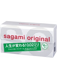 Ультратонкие презервативы Sagami Original 0.02 - 10 шт. - Sagami - купить с доставкой в Северске