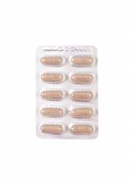 Капсулы для мужчин для повышения либидо Erotist SEX DRIVE - 10 капсул (500 мг.) - Erotist Libido Booster - купить с доставкой в Северске