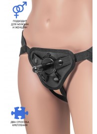 Трусики для страпона Dylan с 2 способами крепления насадки - ToyFa - купить с доставкой в Северске