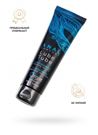Анальный лубрикант на гибридной основе ORGIE Lube Tube Anal Comfort - 100 мл. - ORGIE - купить с доставкой в Северске