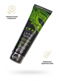 Анальный лубрикант на гибридной основе ORGIE Lube Tube Anal Sensitive с гиауроновой кислотой - 100 мл. - ORGIE - купить с доставкой в Северске
